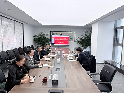 天津咨詢黨委召開2025年度領導班子民主生活會